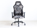 ゲーミングチェア　seaga01  ARMY
