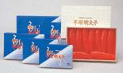 甘口 辛子明太子(250g)〔箱入〕