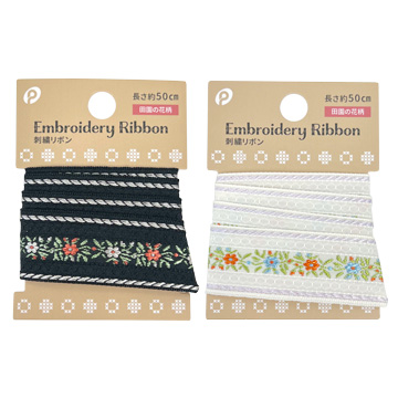 刺しゅうリボン（田園の花）　１０入