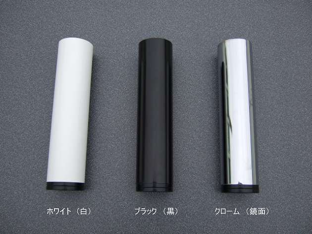 テーブル天板　パイプ脚