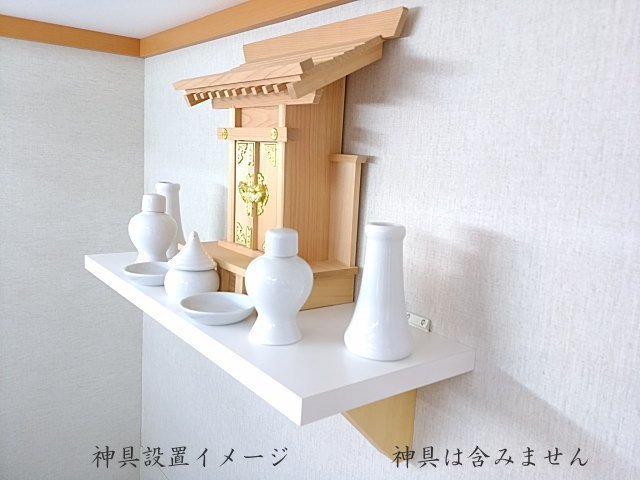 神棚棚板色はモダンな白