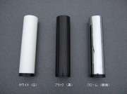 テーブル天板　パイプ脚