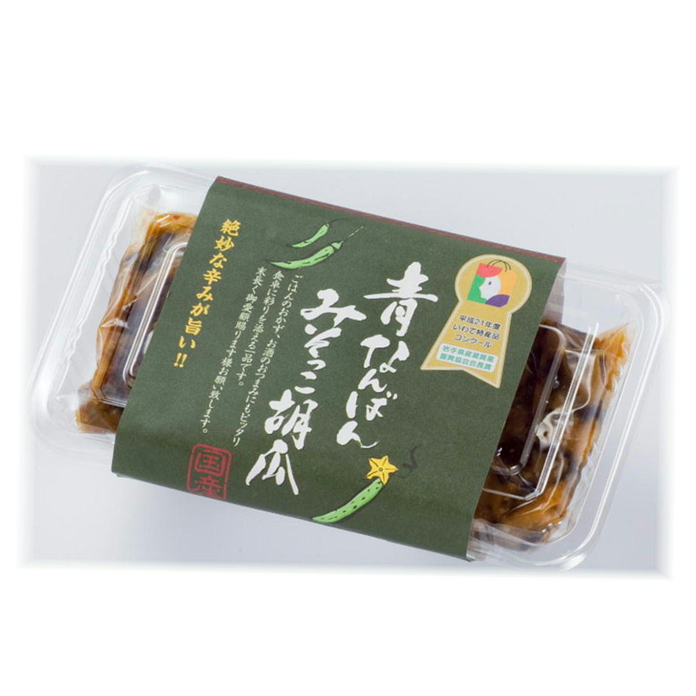 青南蛮みそっこきゅうり
