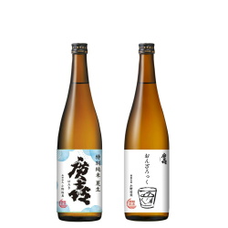 呑みくらべ夏B