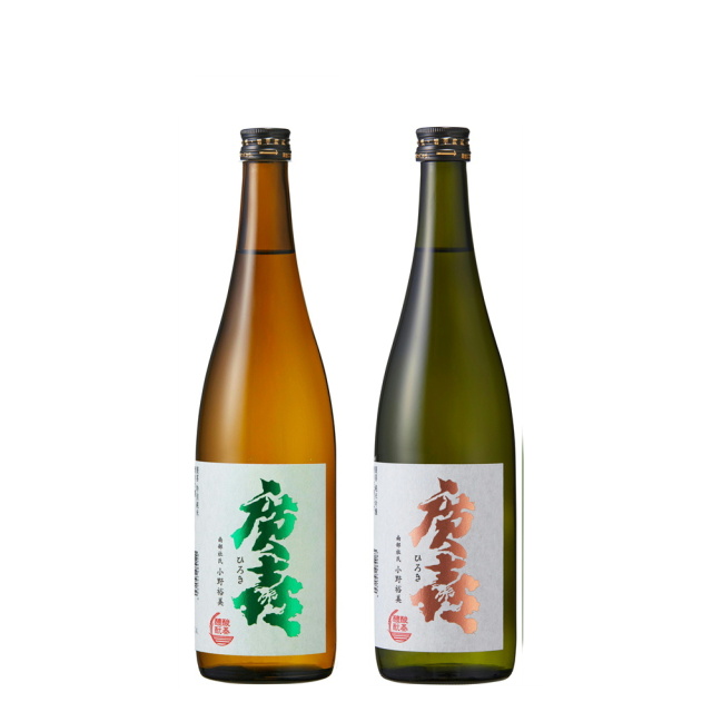 廣喜の定番セット】純米吟醸・特別純米セット