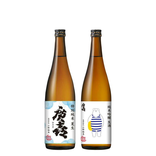 夏の