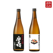 KANA2025
