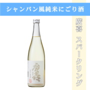 ｽﾊﾟｰｸﾘﾝｸﾞ720PP