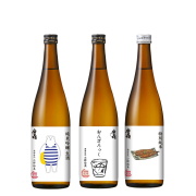 sannsyu