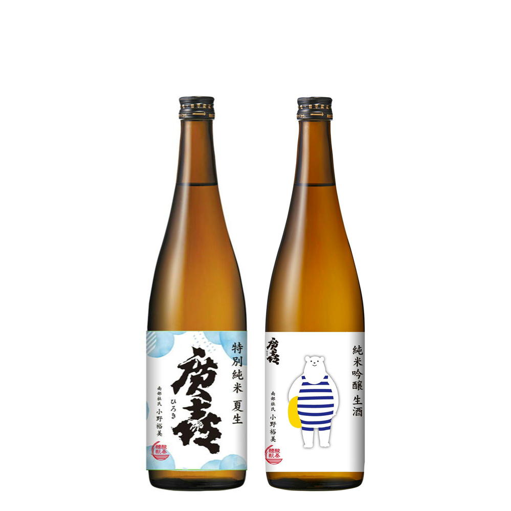 夏の