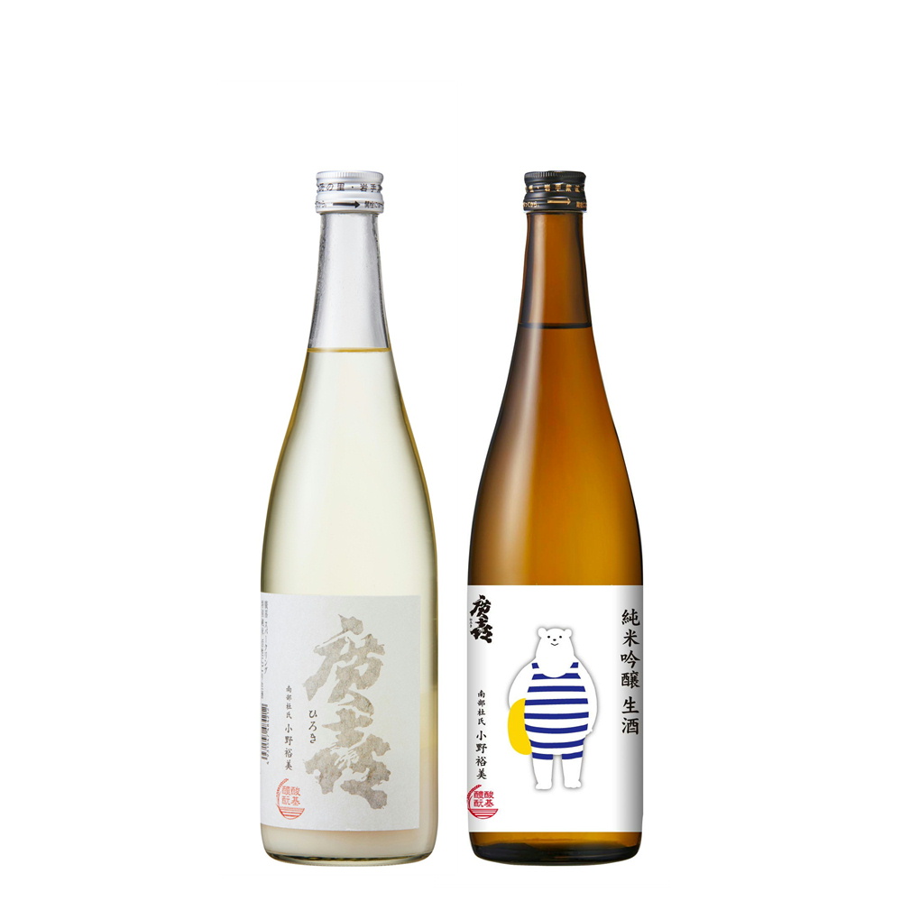 夏の生