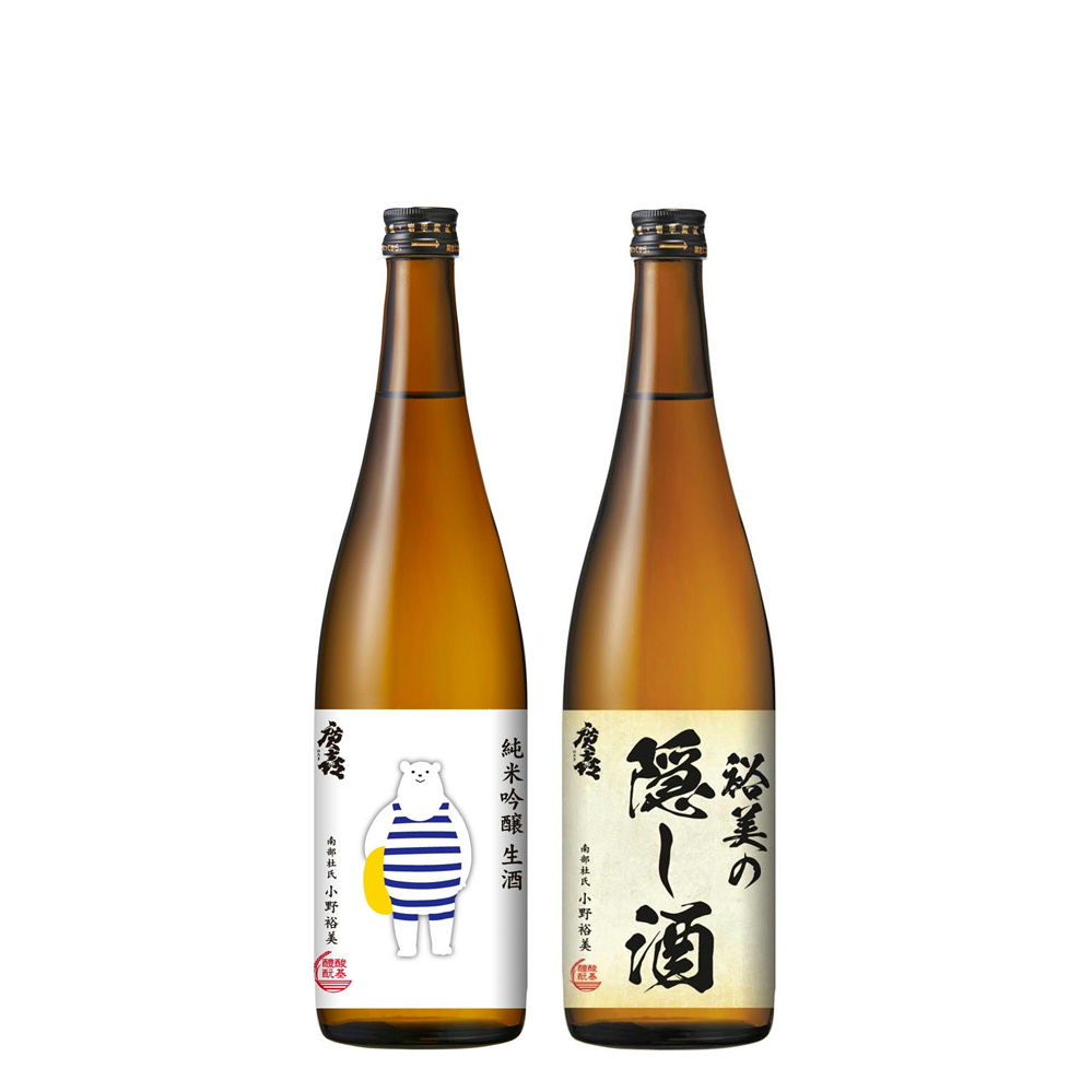 隠し酒セット