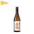 秋の別誂え