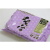 sakecake2