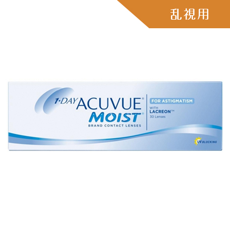img_1d-johnson-acuvue-moist-tc-03.jpg