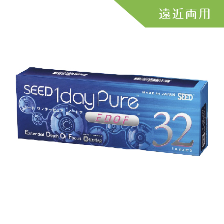 img_1d-seed-1daypure-edof-mf-03.jpg