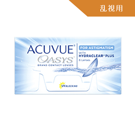 img_2w-Johnson-acuvue-oasys-tc-03.jpg