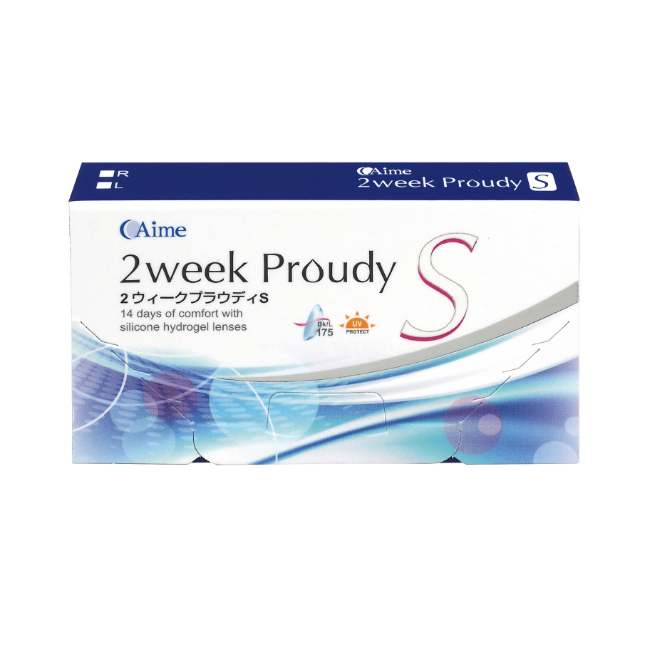 img_2w-aime-2w_proudys.jpg