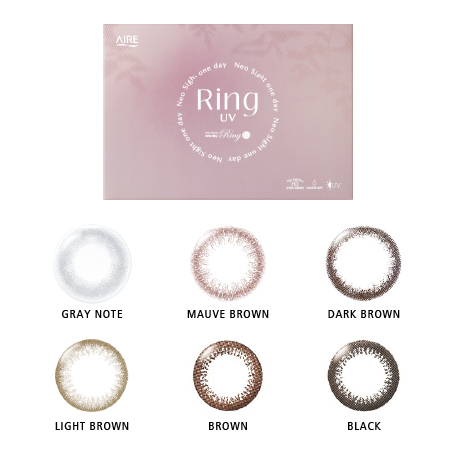 img_color-aire-neosite-1day-ring-uv-pk.jpg