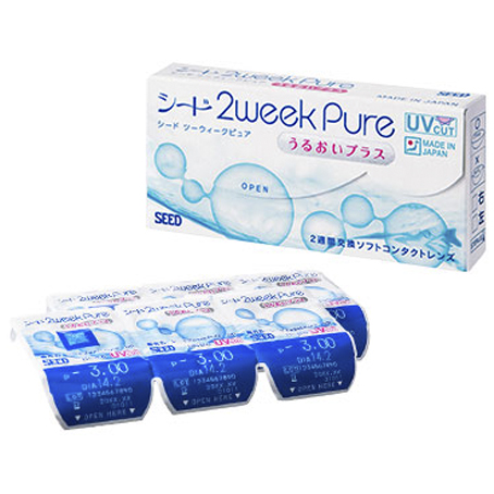２ウィークピュアうるおいプラス