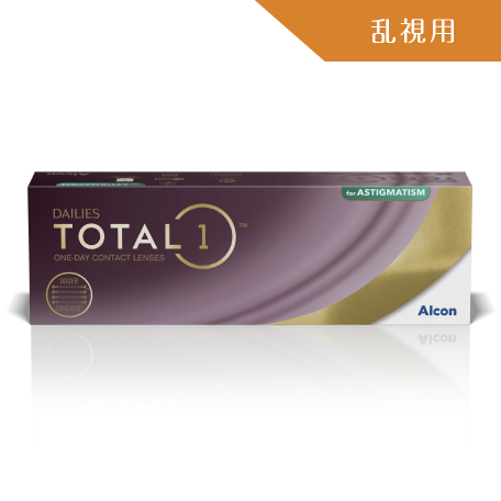 img_1d-alcon-Dailies-total1-tc-03.jpg