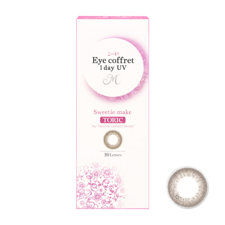 img_1d-color-seed-eyecoffret-1day-uv-Sweetie-t.jpg