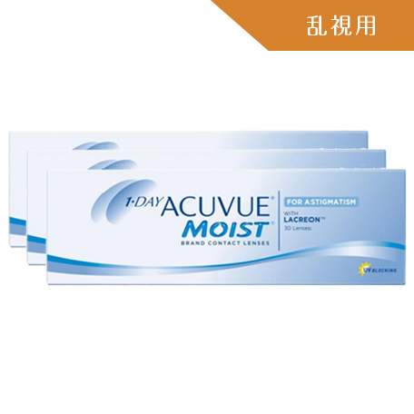 img_1d-johnson-acuvue-moist3-tc-03.jpg