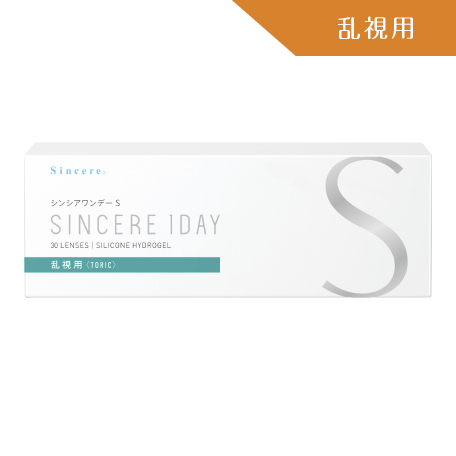 img_1d-sincere-1day-s-tc-03.jpg