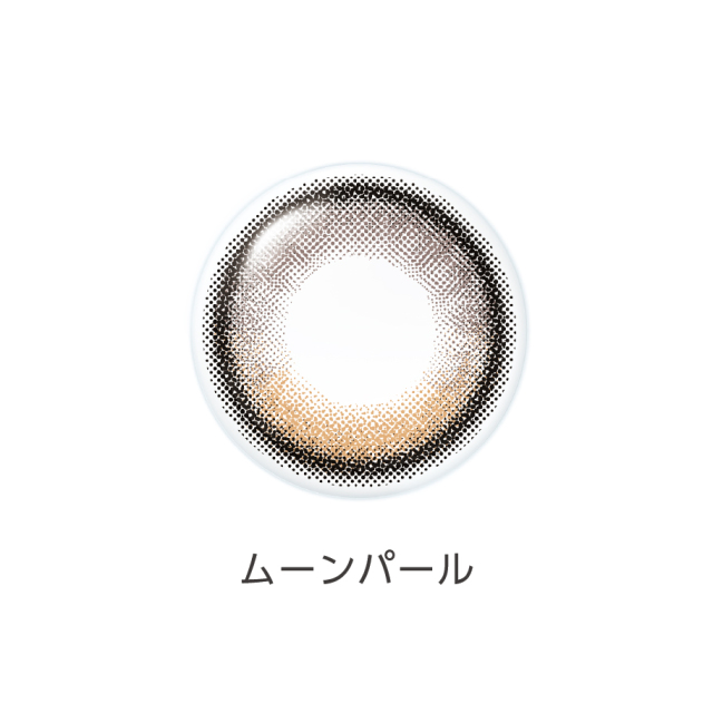 img_color-aire-farums_MoonPearl.jpg