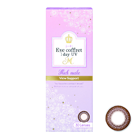 img_color-eyecoffret-1dayuv-m.jpg