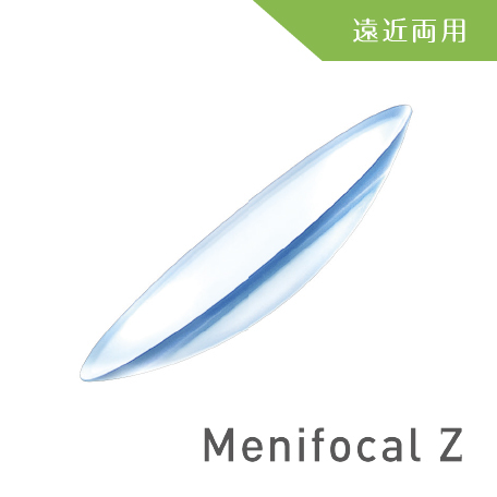 img_hd-menicon-menifocal-mf-02.jpg
