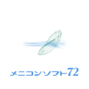 ソフト72