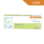 img_1d-baousch-biotrue-tc-03.jpg