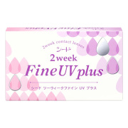 2ウィークファインUVプラス(6枚入り)