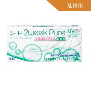 img_2w-seed-pure-tc-03.jpg