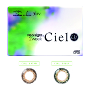 img_color-aire-neosite-ciel.jpg