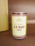 ルッソカレー１２缶入り
