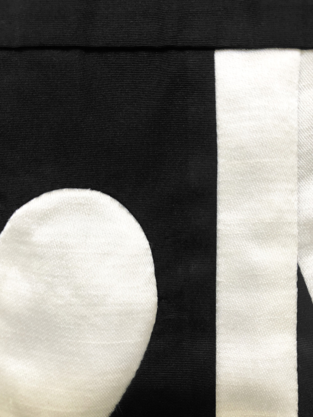 ロゴ、ナイロン、スカート、パッチワーク、モノトーン