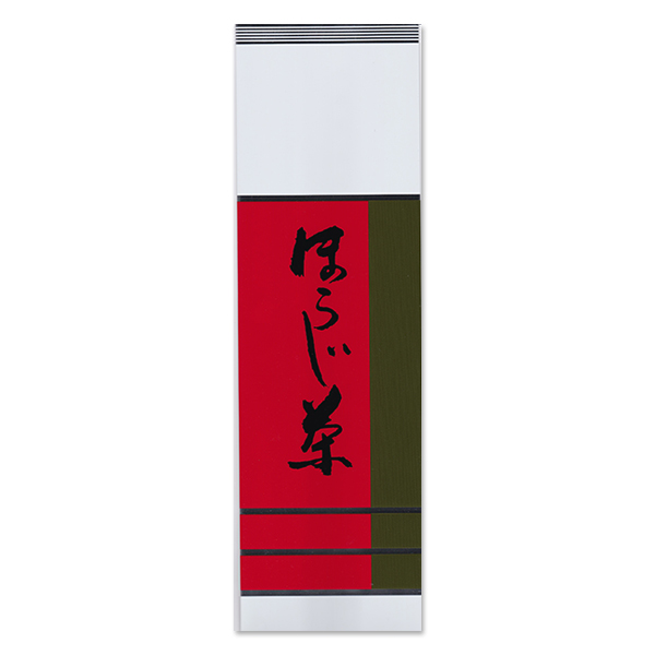 棒ほうじ茶　160g