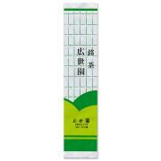 広世園　180g