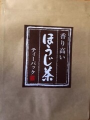 ほうじ茶ティーパック　100g(5g×20袋入り)