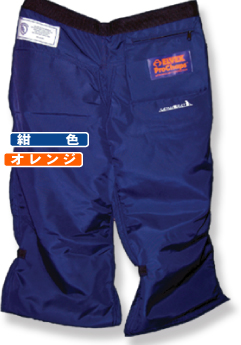 サムライレジェンドチェンソーチャップス