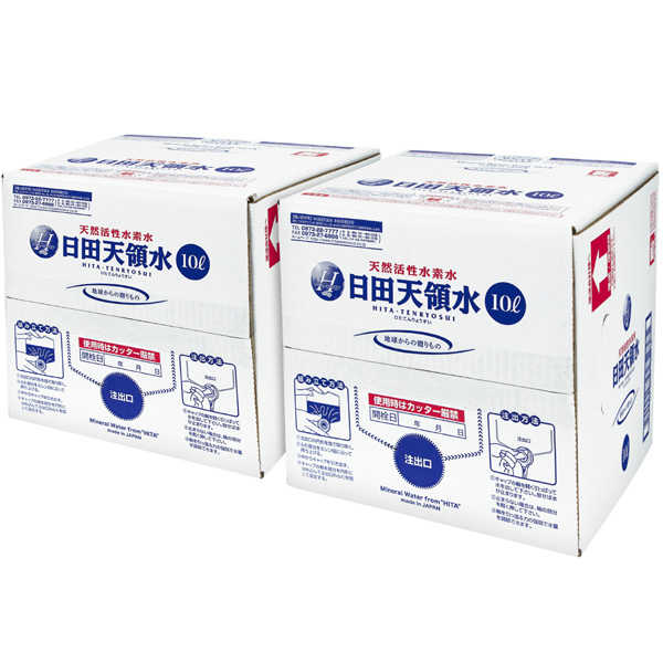 日田天領水 2L 10本 1ケース 日田天領水 2L 10本 1ケース