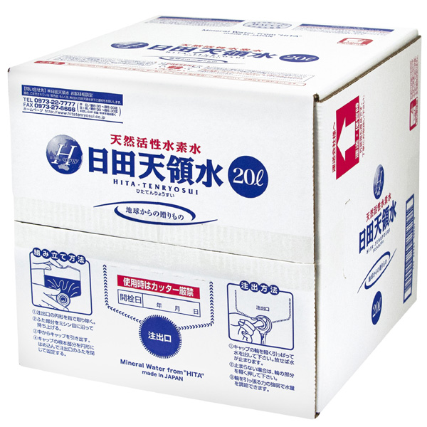 【定期購入】日田天領水 20リットル （全国一律料金：送料無料）