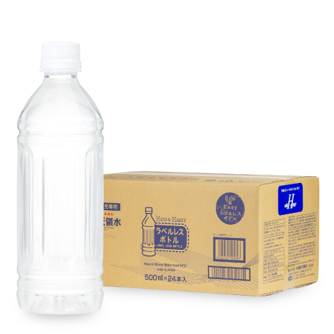 【定期購入】日田天領水 ラベルレス 500ml×24本（ペットボトル）