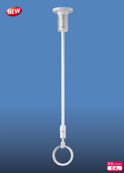 ナスタ　部屋干金具（天吊りタイプ）　KS-DA104A　1本販売