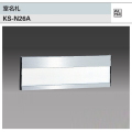 ナスタ　室名札　KS-N26A シルバー　75x215.2　アルミ製