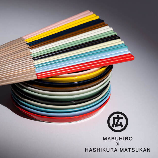 HASAMI SEASON01 | ひとあた | 名入れお箸の専門店
