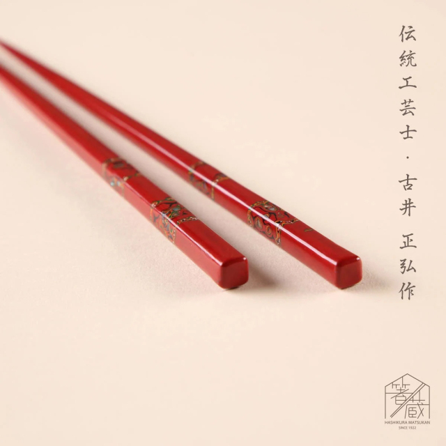 極Model / 桐箱夫婦 八千代 / 黒・赤 / 23.5cm・20.5cm / ペアセット桐
