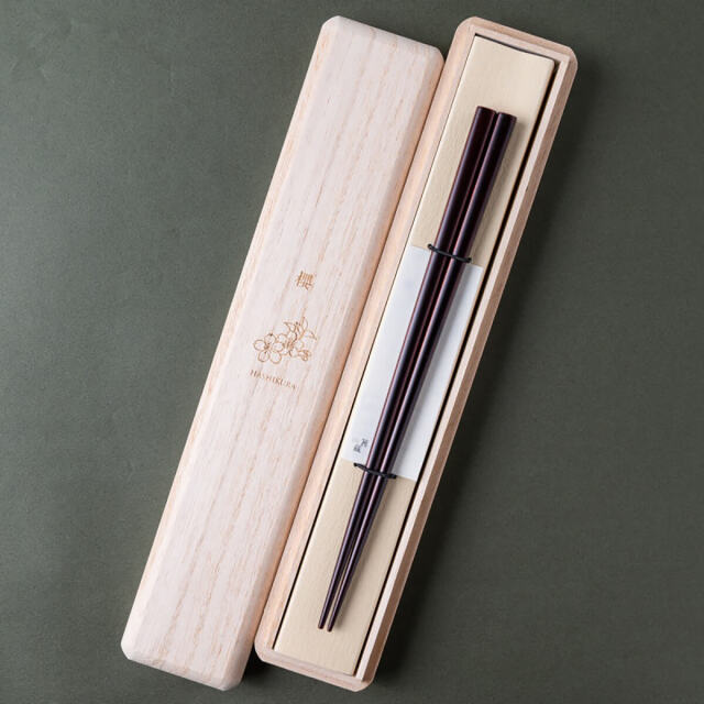 極Model / 櫻(さくら) 国産浄法寺漆 / 21cm / 桐箱入り